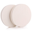 Joy Collection Jingdong Supermarket Excellent Home Uplus Thick Round Wetdry Make Up Puff 2 Loaded Color Random On The Makeup Even Bb Cream With Tools joy collection kopen in de aanbieding Joy Collection Jingdong Supermarket Excellent Home Uplus Thick Round Wetdry Make Up Puff 2 Loaded Color Random On The Makeup Even Bb Cream With Tools joy collection kopen in de aanbieding