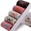 Joy Collection Jingdong Supermarket Yu Zhaolin 5 Double Thickened Rabbit Wool Socks Women39S In The Tube Female Winter Thick Section 5 joy collection kopen in de aanbieding Joy Collection Jingdong Supermarket Yu Zhaolin 5 Double Thickened Rabbit Wool Socks Women39S In The Tube Female Winter Thick Section 5 joy collection kopen in de aanbieding