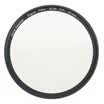 Weather is good 67mm ultra-thin CPL polarized polarizing filter for Canon 700D18-135 Nikon D7200 D5200 18-105 Fuji Sony SLR camera lens