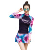 Joy Collection Sanqi Swimsuit Ladies Conservative Students Korea Split Skirt Long Sleeved Sports 2016 New Thin Sunscreen Swimwear 17011 Purple Xl Code joy collection kopen in de aanbieding Joy Collection Sanqi Swimsuit Ladies Conservative Students Korea Split Skirt Long Sleeved Sports 2016 New Thin Sunscreen Swimwear 17011 Purple Xl Code joy collection kopen in de aanbieding