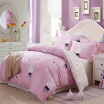 Joy Collection Shengwei Bedding Set Cotton Print Three Piece Bed Sheets Single Student Dormitory Suite Mini Rabbit 12M joy collection kopen in de aanbieding Joy Collection Shengwei Bedding Set Cotton Print Three Piece Bed Sheets Single Student Dormitory Suite Mini Rabbit 12M joy collection kopen in de aanbieding