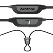 Joy Collection Westone Bluetooth Cable Mmcx Lossless Sound joy collection kopen in de aanbieding Joy Collection Westone Bluetooth Cable Mmcx Lossless Sound joy collection kopen in de aanbieding