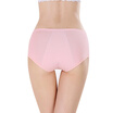 Joy Collection Red Beans Hongdou Ladies Underwear Lumbar Soft Cotton Double Anti Side Leakage Girls Physical Safety Pants 3 Gift Box 17090 joy collection kopen in de aanbieding Joy Collection Red Beans Hongdou Ladies Underwear Lumbar Soft Cotton Double Anti Side Leakage Girls Physical Safety Pants 3 Gift Box 17090 joy collection kopen in de aanbieding