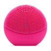 Joy Collection Foyeol Foreo Cleanser Small Silicone Electric Clean Facial Beauty Instrument Non Rechargeable Luna Funny Version Play Pink joy collection kopen in de aanbieding Joy Collection Foyeol Foreo Cleanser Small Silicone Electric Clean Facial Beauty Instrument Non Rechargeable Luna Funny Version Play Pink joy collection kopen in de aanbieding