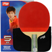 Double Happiness Dhs 5 Star Sided Long Backlash Table Tennis Straight Shot Attackdefense Combined With Racket A5007 Single Film Sets dhs kopen in de aanbieding Double Happiness Dhs 5 Star Sided Long Backlash Table Tennis Straight Shot Attackdefense Combined With Racket A5007 Single Film Sets dhs kopen in de aanbieding