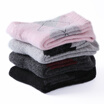 Joy Collection Heng Yuan Xiang Men39S Rabbit Socks Thickening Warm Ling Ge Terry 4 Shuangling Grid Mixed Color Equipment joy collection kopen in de aanbieding Joy Collection Heng Yuan Xiang Men39S Rabbit Socks Thickening Warm Ling Ge Terry 4 Shuangling Grid Mixed Color Equipment joy collection kopen in de aanbieding