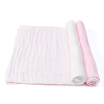 Joy Collection Cotton Era Purcotton Adult Gauze Cloth Towel 34X76Cm White Light Powder 2 Bag joy collection kopen in de aanbieding Joy Collection Cotton Era Purcotton Adult Gauze Cloth Towel 34X76Cm White Light Powder 2 Bag joy collection kopen in de aanbieding