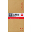 Joy Collection Deli 33211 5 Leather Post Office Standard Envelope 220 110Mm 60 Sheets Bag joy collection kopen in de aanbieding Joy Collection Deli 33211 5 Leather Post Office Standard Envelope 220 110Mm 60 Sheets Bag joy collection kopen in de aanbieding
