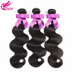 Nig Cute Hair Brazilian Body Wave 4 Bundles 8A Mink Virgin Remy Soft Human Weave nig cute hair kopen in de aanbieding Nig Cute Hair Brazilian Body Wave 4 Bundles 8A Mink Virgin Remy Soft Human Weave nig cute hair kopen in de aanbieding