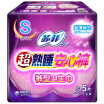 Joy Collection Sophie Sanitary Napkin Ultra Sleeping Peace Of Mind Pants With Thin S Code 5 joy collection kopen in de aanbieding Joy Collection Sophie Sanitary Napkin Ultra Sleeping Peace Of Mind Pants With Thin S Code 5 joy collection kopen in de aanbieding