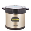 Joy Collection Taifu High Tafuco Stew Pot Vacuum Stainless Steel Insulation Multi Function Fire Free Re Cooking Energy Saving Soup From The Cook T 2660 Champagne Gold 45L joy collection kopen in de aanbieding Joy Collection Taifu High Tafuco Stew Pot Vacuum Stainless Steel Insulation Multi Function Fire Free Re Cooking Energy Saving Soup From The Cook T 2660 Champagne Gold 45L joy collection kopen in de aanbieding