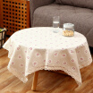 Joy Collection Ou Runzhe Dust Cover Towel Cotton Linen Head Cabinet Refrigerator Computer Small Table Multi Purpose Cloth joy collection kopen in de aanbieding Joy Collection Ou Runzhe Dust Cover Towel Cotton Linen Head Cabinet Refrigerator Computer Small Table Multi Purpose Cloth joy collection kopen in de aanbieding