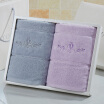 Joy Collection Covator Towel Gift Box Classical Flower Embroidery Low Twist Yarn Cotton 2 Pack With Handbag 14993Ft Gray Blue Lavender joy collection kopen in de aanbieding Joy Collection Covator Towel Gift Box Classical Flower Embroidery Low Twist Yarn Cotton 2 Pack With Handbag 14993Ft Gray Blue Lavender joy collection kopen in de aanbieding