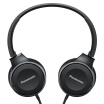Joy Collection Panasonic Rp Hf100M Black Stereo Foldable Portable Phone Headset Sound Quality Clear joy collection kopen in de aanbieding Joy Collection Panasonic Rp Hf100M Black Stereo Foldable Portable Phone Headset Sound Quality Clear joy collection kopen in de aanbieding