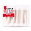Joy Collection Uplus Round Tip Double Handle Cotton Swab 500 Remover Clean joy collection kopen in de aanbieding