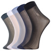 Joy Collection Heng Yuan Xiang 6 Pairs Of Men Summer Cool Silk Socks In The Thin Men39S Stockings Springsummer C571702 joy collection kopen in de aanbieding Joy Collection Heng Yuan Xiang 6 Pairs Of Men Summer Cool Silk Socks In The Thin Men39S Stockings Springsummer C571702 joy collection kopen in de aanbieding