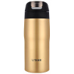 Joy Collection Tiger Insulation Cup Business Office Original Import Mjc A036 N Champagne Gold 360Ml joy collection kopen in de aanbieding Joy Collection Tiger Insulation Cup Business Office Original Import Mjc A036 N Champagne Gold 360Ml joy collection kopen in de aanbieding