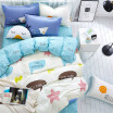 Joy Collection Arctic Cashmere Bejirog Four Piece Cotton High Density Bedded Bedding Set Mashup Style Star Language Willing To 15 M Bed 18 M For joy collection kopen in de aanbieding Joy Collection Arctic Cashmere Bejirog Four Piece Cotton High Density Bedded Bedding Set Mashup Style Star Language Willing To 15 M Bed 18 M For joy collection kopen in de aanbieding