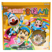 Joy Collection Monopoly Super Meng Series Taiwan Trip 8005 Family Children Puzzle Class Table Games Toys joy collection kopen in de aanbieding Joy Collection Monopoly Super Meng Series Taiwan Trip 8005 Family Children Puzzle Class Table Games Toys joy collection kopen in de aanbieding