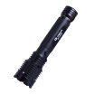 Joy Collection Installation Outdoor Lighting Flashlight Led Rechargeable Self Defense Electric 4951 Black joy collection kopen in de aanbieding Joy Collection Installation Outdoor Lighting Flashlight Led Rechargeable Self Defense Electric 4951 Black joy collection kopen in de aanbieding