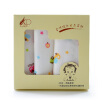Joy Collection Bamboo A Hundred Towels Home Textile Cotton Square Double Gauze Children Baby Handkerchief Saliva Towel Car Printing Three Boxed 25 25Cm joy collection kopen in de aanbieding Joy Collection Bamboo A Hundred Towels Home Textile Cotton Square Double Gauze Children Baby Handkerchief Saliva Towel Car Printing Three Boxed 25 25Cm joy collection kopen in de aanbieding