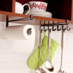 Joy Collection Ou Runzhe Under The Hanging Rack Kitchen Nail Free Trace Storage Cup Holder Tissue Spatula Spoon Utensils 2 Sets Set joy collection kopen in de aanbieding Joy Collection Ou Runzhe Under The Hanging Rack Kitchen Nail Free Trace Storage Cup Holder Tissue Spatula Spoon Utensils 2 Sets Set joy collection kopen in de aanbieding