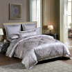 Joy Collection Somerelle Sheets Four Sets Of Light Luxury Jacquard Double Bedding Of 18 Meter Bed Luo Ruier 220 240Cm joy collection kopen in de aanbieding Joy Collection Somerelle Sheets Four Sets Of Light Luxury Jacquard Double Bedding Of 18 Meter Bed Luo Ruier 220 240Cm joy collection kopen in de aanbieding