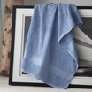 Joy Collection Jingdong Supermarket Lanshi Lencier Bath Towel Home Textiles Five Star Hotel Cotton Combed Satin File Towels To Increase The Thickening Of Tender Green 500G 140 70Cm joy collection kopen in de aanbieding Joy Collection Jingdong Supermarket Lanshi Lencier Bath Towel Home Textiles Five Star Hotel Cotton Combed Satin File Towels To Increase The Thickening Of Tender Green 500G 140 70Cm joy collection kopen in de aanbieding