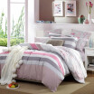 Joy Collection Boying Home Textiles Beyond Bedding Set Double Cotton Strip Simple Quilt Cover Sheet Four Piece 15M Bed Andy 200 230Cm joy collection kopen in de aanbieding Joy Collection Boying Home Textiles Beyond Bedding Set Double Cotton Strip Simple Quilt Cover Sheet Four Piece 15M Bed Andy 200 230Cm joy collection kopen in de aanbieding