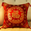 Joy Collection Fang Fanrol Home Cloth China Wind Pillow Sofa Cushion Office With Core Cover joy collection kopen in de aanbieding Joy Collection Fang Fanrol Home Cloth China Wind Pillow Sofa Cushion Office With Core Cover joy collection kopen in de aanbieding