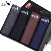 Joy Collection Kangaroo Daishu 4 Men39S Comfortable Bag Root Color Flat Angle Underwear Male Deep Hemp Gray Black Coffee Sapphire Blue Xl joy collection kopen in de aanbieding Joy Collection Kangaroo Daishu 4 Men39S Comfortable Bag Root Color Flat Angle Underwear Male Deep Hemp Gray Black Coffee Sapphire Blue Xl joy collection kopen in de aanbieding