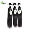 Siyo Mongolian Straight Virgin Hair Weave 3 Bundles Human 7A Tissage Bresilienne siyo kopen in de aanbieding