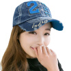 Joy Collection Jingdong Supermarket Meng Si Ke Msek Wmz170741 Baseball Cap Female Korean Casual Cowboy Hat Fashion Shade Blue joy collection kopen in de aanbieding Joy Collection Jingdong Supermarket Meng Si Ke Msek Wmz170741 Baseball Cap Female Korean Casual Cowboy Hat Fashion Shade Blue joy collection kopen in de aanbieding