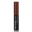 Joy Collection Maybelline Semi Permanent Plastic Eyebrow Adhesive Coffee Brown 5G Mild Dye Eyebrows Do Not Fade Tearing Waterproof Sweat joy collection kopen in de aanbieding Joy Collection Maybelline Semi Permanent Plastic Eyebrow Adhesive Coffee Brown 5G Mild Dye Eyebrows Do Not Fade Tearing Waterproof Sweat joy collection kopen in de aanbieding