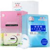 Joy Collection Morita Hyaluronic Acid Brightening Mask 15 Pieces 5 Of Stock 5 Of Snail Slippery 5 Of Essence Milk 20 Of Moisturizing joy collection kopen in de aanbieding Joy Collection Morita Hyaluronic Acid Brightening Mask 15 Pieces 5 Of Stock 5 Of Snail Slippery 5 Of Essence Milk 20 Of Moisturizing joy collection kopen in de aanbieding
