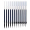 Joy Collection Mitsubishi Uni Umr 83 Neutral Cartridge Black For Pen Umn 138 038Mm 12 Loaded joy collection kopen in de aanbieding Joy Collection Mitsubishi Uni Umr 83 Neutral Cartridge Black For Pen Umn 138 038Mm 12 Loaded joy collection kopen in de aanbieding
