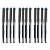 Joy Collection Leo Ohto Cansee Eye 12 Support 05Mm Blue Water Pencil Cfr 155Csn joy collection kopen in de aanbieding Joy Collection Leo Ohto Cansee Eye 12 Support 05Mm Blue Water Pencil Cfr 155Csn joy collection kopen in de aanbieding