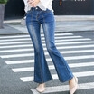 Joy Collection Vivaheart Korean Casual Fashion Cowboy Stretch Slim Pants Micro Ladies Vwkn172236 Blue 28 joy collection kopen in de aanbieding Joy Collection Vivaheart Korean Casual Fashion Cowboy Stretch Slim Pants Micro Ladies Vwkn172236 Blue 28 joy collection kopen in de aanbieding
