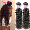 Aphro Hair 8A Grade Kinky Curly Human Brazilian Virgin 4 Bundles With Natural Color aphro hair kopen in de aanbieding Aphro Hair 8A Grade Kinky Curly Human Brazilian Virgin 4 Bundles With Natural Color aphro hair kopen in de aanbieding