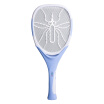 Joy Collection An Electric Mosquito Shot Rechargeable Led Lights Anti Shoot Home Three Layer Electronic Flies 1706 Blue joy collection kopen in de aanbieding Joy Collection An Electric Mosquito Shot Rechargeable Led Lights Anti Shoot Home Three Layer Electronic Flies 1706 Blue joy collection kopen in de aanbieding