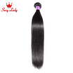 Sexy Lady Brazilian Virgin Hair Weaves Straight 3 Bundles Lot Unprocessed Human Weave Grade 6A Free Shipping sexy lady kopen in de aanbieding Sexy Lady Brazilian Virgin Hair Weaves Straight 3 Bundles Lot Unprocessed Human Weave Grade 6A Free Shipping sexy lady kopen in de aanbieding