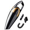 Joy Collection Yantu Car Vacuum 12V 120W Wetdry Dual Use Cleaner Portable Handheld With 45M Power Cord joy collection kopen in de aanbieding Joy Collection Yantu Car Vacuum 12V 120W Wetdry Dual Use Cleaner Portable Handheld With 45M Power Cord joy collection kopen in de aanbieding