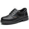 Joy Collection Old Steward Laoguanjia Lg 005 Labor Insurance Shoes Male Anti Smashing Skid Work Black 39 Yards joy collection kopen in de aanbieding Joy Collection Old Steward Laoguanjia Lg 005 Labor Insurance Shoes Male Anti Smashing Skid Work Black 39 Yards joy collection kopen in de aanbieding