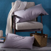 Joy Collection Langsha Bedding Home Textiles Cotton Pillow Case One Piece Very Simple Dark 48 74Cm joy collection kopen in de aanbieding Joy Collection Langsha Bedding Home Textiles Cotton Pillow Case One Piece Very Simple Dark 48 74Cm joy collection kopen in de aanbieding