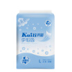 Joy Collection Kaili Nursing Pad Design For Maternal Medical Standard Sterilized joy collection kopen in de aanbieding Joy Collection Kaili Nursing Pad Design For Maternal Medical Standard Sterilized joy collection kopen in de aanbieding