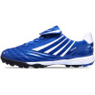Joy Collection Double Star Smzm 652002 Men39S Soccer Shoes Short Shredded Holland Porcelain Blue 43 joy collection kopen in de aanbieding Joy Collection Double Star Smzm 652002 Men39S Soccer Shoes Short Shredded Holland Porcelain Blue 43 joy collection kopen in de aanbieding