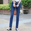 Joy Collection Vivaheart Korean Casual High Waist Elastic Jeans Female Slim Pants Vwkn171137 Dark Blue 29 joy collection kopen in de aanbieding Joy Collection Vivaheart Korean Casual High Waist Elastic Jeans Female Slim Pants Vwkn171137 Dark Blue 29 joy collection kopen in de aanbieding