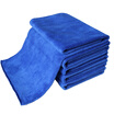 Joy Collection Car Kiss 5 Pieces Of Fine Fiber Towel Water Absorption Decontamination Polished Thick 60Cm 40Cm Blue joy collection kopen in de aanbieding Joy Collection Car Kiss 5 Pieces Of Fine Fiber Towel Water Absorption Decontamination Polished Thick 60Cm 40Cm Blue joy collection kopen in de aanbieding