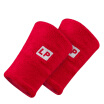 Lp660 Wrist Exercise Leisure Type Cotton Joint Protection With Sweat Red Two Loaded lp kopen in de aanbieding Lp660 Wrist Exercise Leisure Type Cotton Joint Protection With Sweat Red Two Loaded lp kopen in de aanbieding