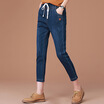 Joy Collection Cityplus Fan Sen Department Of Elastic Nine Pants Loose Waist Harlan Jeans Women Cwkn171153 Dark Blue Xl joy collection kopen in de aanbieding Joy Collection Cityplus Fan Sen Department Of Elastic Nine Pants Loose Waist Harlan Jeans Women Cwkn171153 Dark Blue Xl joy collection kopen in de aanbieding